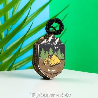 Подвеска автомобильная, код 2542286