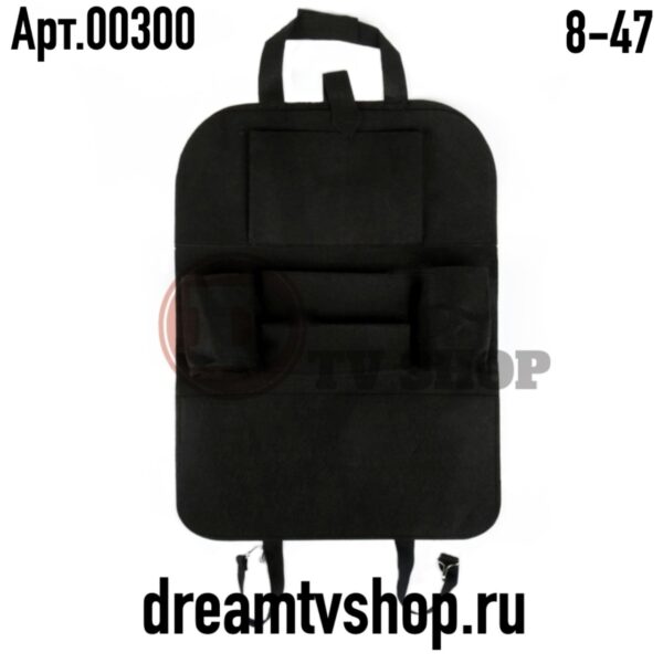 Органайзер, код 2067649