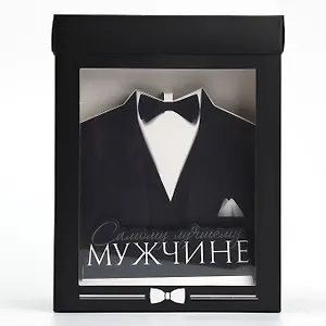 Подарочный набор мужчине